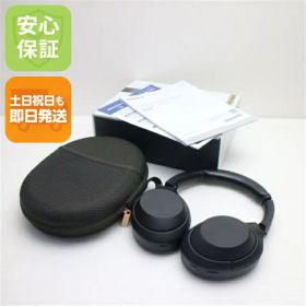 【中古】安心保証 美品 WH-1000XM4 ブラック 中古土日祝発送 即日発送