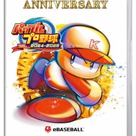 ※メール便発送※ 【新品】Nintendo Switch パワフルプロ野球2024-2025［Switch版］
