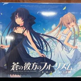 Switch 蒼の彼方のフォーリズム EXTRA1+2S