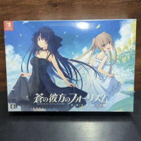 Switch 蒼の彼方のフォーリズム EXTRA1+2S[sprite