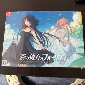 蒼の彼方のフォーリズム EXTRA1+2S