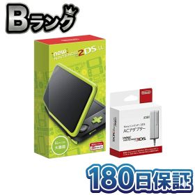 【中古】 整備済み品 任天堂 Nintendo Newニンテンドー2DS LL 本体 ブラック×ライム 充電器付き SDカードフルフォーマット済 徹底除菌清掃済 高品質 2DSLL 3DSソフト対応 人気カラー 送料無料 翌日