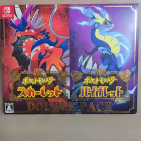 Switch ポケットモンスター スカーレット・バイオレット ダブルパック