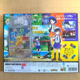 ポケットモンスター スカーレット バイオレット ダブルパック プロモカード未開封