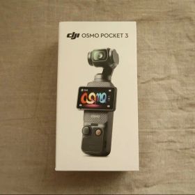 Osmo Pocket 3 (SDカード付き)