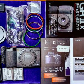 RICOH GR IIIx 中古 180,200円 | ネット最安値の価格比較 プライスランク