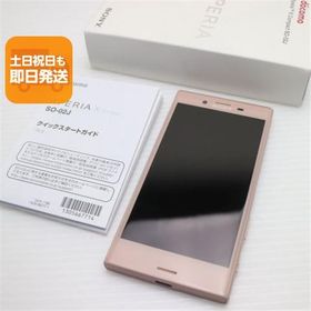 超美品 SO-02J Xperia X Compact ピンク 即日発送 スマホ DoCoMo SONY 本体 白ロム あすつく 土日祝発送OK
