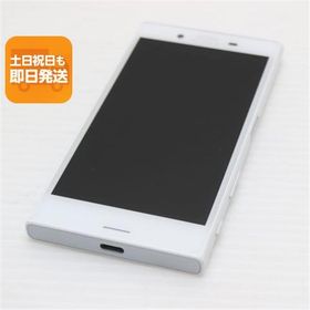 超美品 SO-02J Xperia X Compact ホワイト 即日発送 スマホ DoCoMo SONY 本体 白ロム あすつく 土日祝発送OK