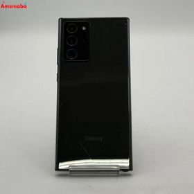 Galaxy Note20 Ultra 5G 256GB ミスティック ブラック SC-53A do