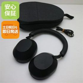 【中古】安心保証 美品 WH-1000XM5 ブラック 中古土日祝発送 即日発送