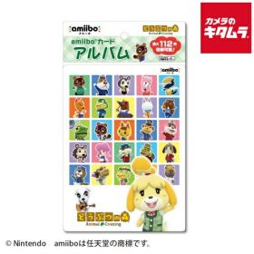 マックスゲームズ amiiboカードアルバム どうぶつの森