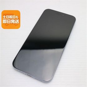 iPhone 15 Plus 256GB 新品 105,999円 中古 74,376円 | ネット最安値の