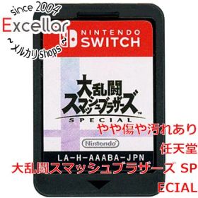 [bn:16] 大乱闘スマッシュブラザーズ SPECIAL Nintendo Switch ソフトのみ