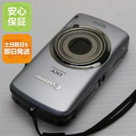 【中古】 良品中古 IXY DIGITAL 930 IS シルバー 安心保証 即日発送 Canon デジカメ デジタルカメラ 本体 土日祝発送OK