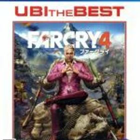 【中古】 ファークライ4 ユービーアイ・ザ・ベスト／PS4