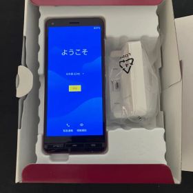 京セラ BASIO4 KYV47 スマートフォン ガラスコーティング施工品