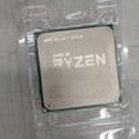 CPU RYZEN7 2700X AMD