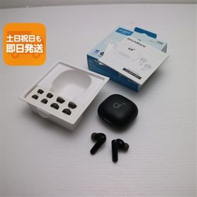 超美品 Anker Soundcore P40i ブラック ワイヤレスイヤホン ANKER 即日発送 土日祝発送OK