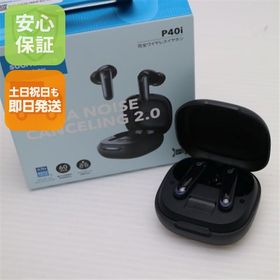 新品未使用 Anker Soundcore P40i ブラック ワイヤレスイヤホン ANKER 即日発送 土日祝発送OK