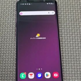 .Galaxy S9ライラックパープル64GBSIMロック解除済