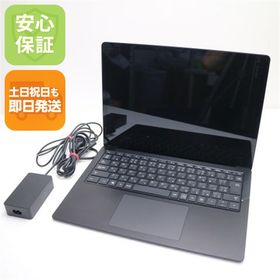 美品 Surface Laptop 3 13.5 第10世代 Core i5 8GB SSD 256GB ノートパソコン タブレット Microsoft中古 土日祝発送OK