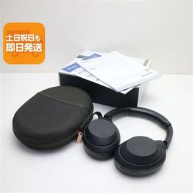 美品 WH-1000XM4 ブラック 中古あすつく 土日祝発送 即日発送