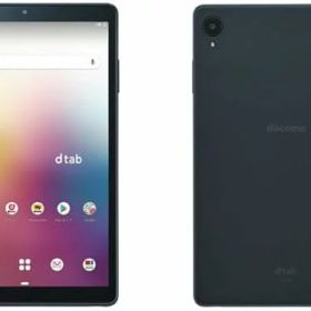 【中古】Bランク【やや傷や汚れあり】 SIMフリー d-42A Lenovo dtab Compact ネイビー 本体のみ 利用制限ー(白ロム) 送料無料