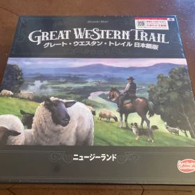 【未開封】『グレート ウエスタン トレイル ニュージーランド』