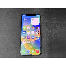 iPhone XS 256GB SoftBank 中古 17,500円 | ネット最安値の価格比較