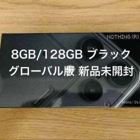 NOTHING Phone (3a) lite8GB/128GBグローバル版新品