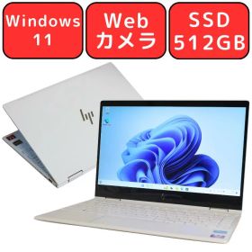 【タッチパネル対応モバイル】HP ENVY x360 13-AR0114AU Ryzen5 メモリ8GB SSD（PCIe NVMe M.2） 512GB Full-HD 13.3インチ 13.3型 光沢液晶 タッチパネル Windows11 Home Bluetooth Webカメラ ノートパソコン 中古パソコン ノートPC 90日保証 【中古】
