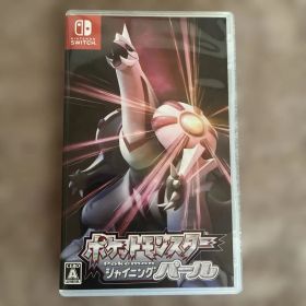 ポケットモンスター シャイニングパール Switch