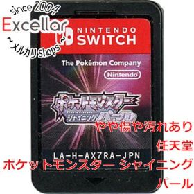 [bn:12] ポケットモンスター シャイニングパール Nintendo Switch ソフトのみ