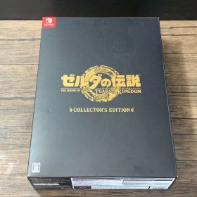 ゼルダの伝説 ティアキン(ゼルダの伝説 ティアーズ オブ ザ キングダム