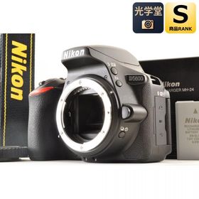 Nikon D5600 24.2MP 一眼レフ デジタルカメラ デジタルカメラ ニコン