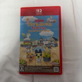 Switch2 たまごっちのプチプチおみせっち おまちど～さま!