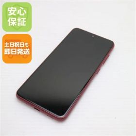 新品同様 SC-56B Galaxy A22 5G レッド スマホ 白ロム 本体 即日発送 土日祝発送OK あすつく 02000