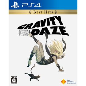 【PS4】GRAVITY DAZE Best Hits