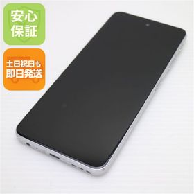新品同様 SIMフリー moto g52j 5G II パールホワイト スマホ モトローラ 即日発送 土日祝発送OK