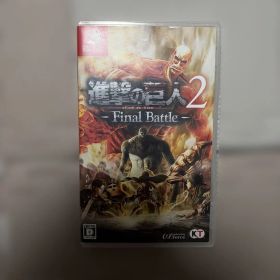 Nintendo Switch進撃の巨人2 Final Battle