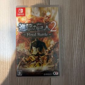 Nintendo Switch 進撃の巨人2 Final Battle