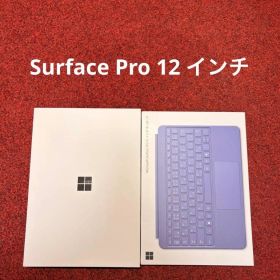 Surface Pro 12インチ キーボード ペン付き 美品 タブレットPC