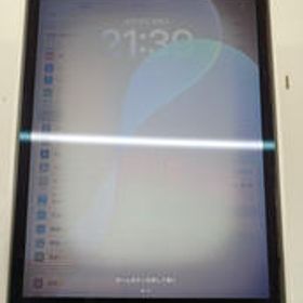 IPAD MINI FUQW2J/A APPLE