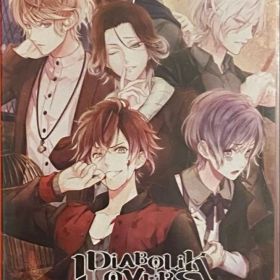 DIABOLIK LOVERS GRAND EDITION