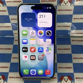 iPhone 15 グリーン 新品 92,000円 中古 55,000円 | ネット最安値の