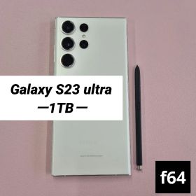Galaxy S23 ultra 1TB クリーム