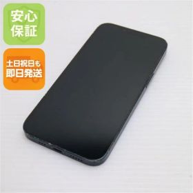 良品中古 SIMフリー iPhone13 128GB ミッドナイト 白ロム 本体 即日発送 土日祝発送OK あすつく 02000