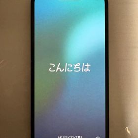 Apple iPhone 13 ミッドナイト 128GB 箱あり 付属品未使用