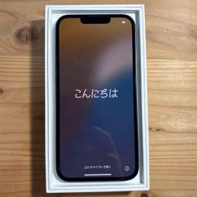 iPhone13 128GB SIMフリー