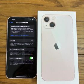 Apple iPhone 13 ピンク 本体 256G
